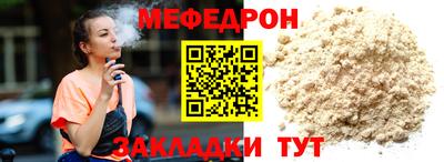 твердый Бугуруслан