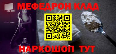 твердый Бугуруслан