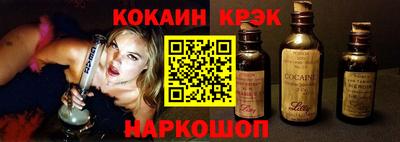 прущий лед Бузулук