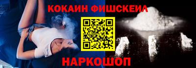 не бодяженный Будённовск