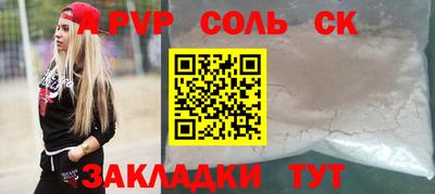 не бодяженный Будённовск