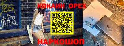 твердый Бугуруслан