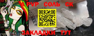 твердый Бугуруслан