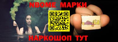 прущий лед Бузулук