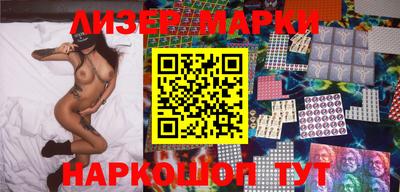 твердый Бугуруслан