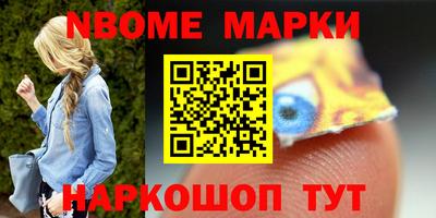 не бодяженный Будённовск