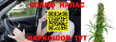 твердый Бугуруслан