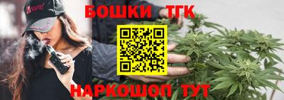 твердый Бугуруслан