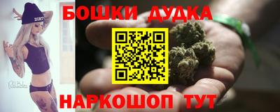 прущий лед Бузулук