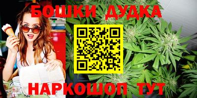 твердый Бугуруслан