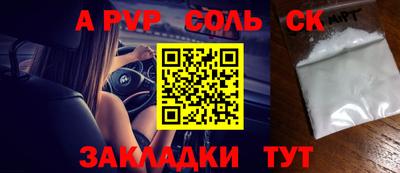 не бодяженный Будённовск