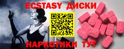 не бодяженный Будённовск
