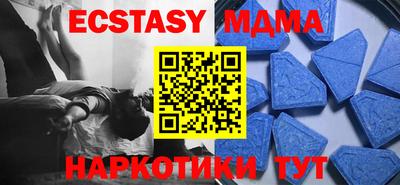 не бодяженный Будённовск