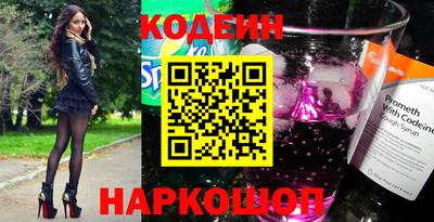 прущий лед Бузулук