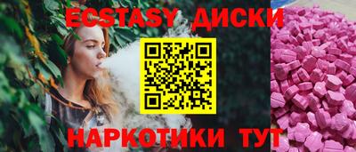 не бодяженный Будённовск