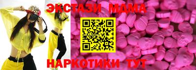 твердый Бугуруслан
