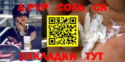 твердый Бугуруслан