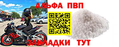 твердый Бугуруслан