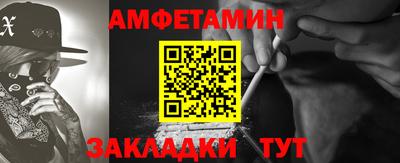 не бодяженный Будённовск