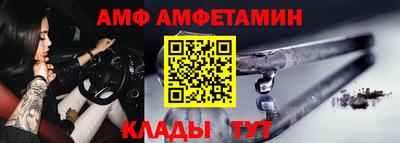 не бодяженный Будённовск