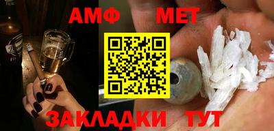 твердый Бугуруслан