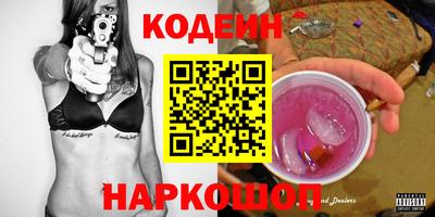 твердый Бугуруслан