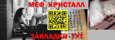не бодяженный Будённовск