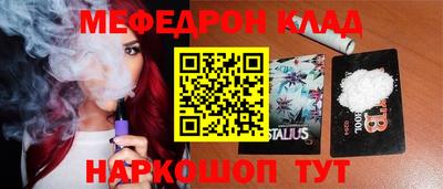 не бодяженный Будённовск