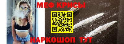 не бодяженный Будённовск