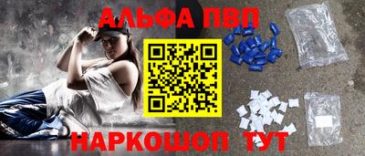 не бодяженный Будённовск