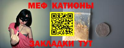 твердый Бугуруслан